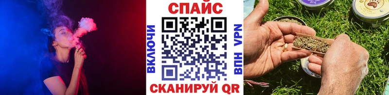 Бутират BDO 33%  закладки  Буй 