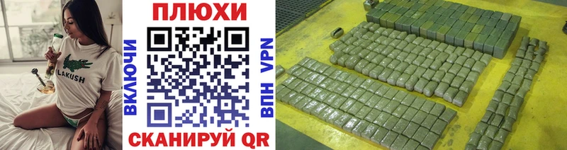Гашиш убойный  Буй 