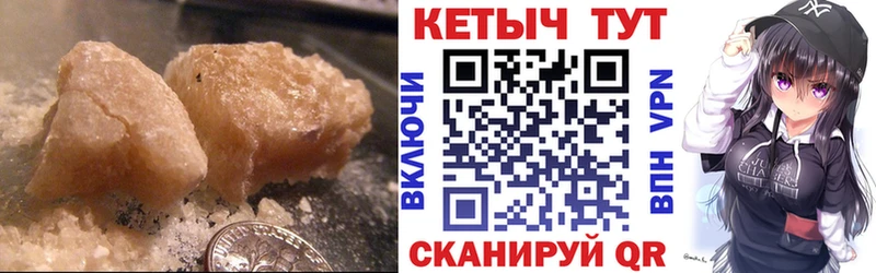 кракен ссылки  Буй  Кетамин ketamine 