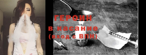 не бодяженный Михайлов