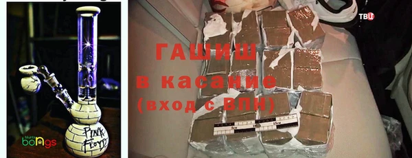 мескалин Верхний Тагил