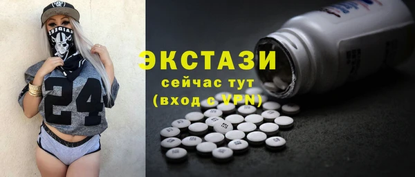каннабис Михайловка