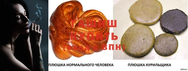 не бодяженный Михайлов
