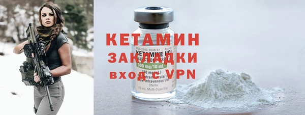каннабис Михайловка