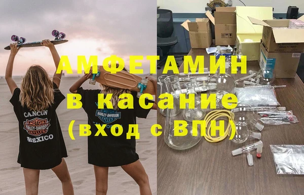 каннабис Михайловка