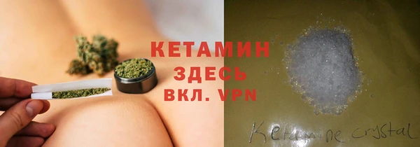 мефедрон Верхнеуральск