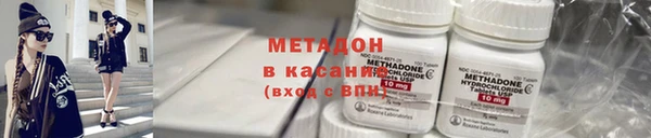 гашик Навашино