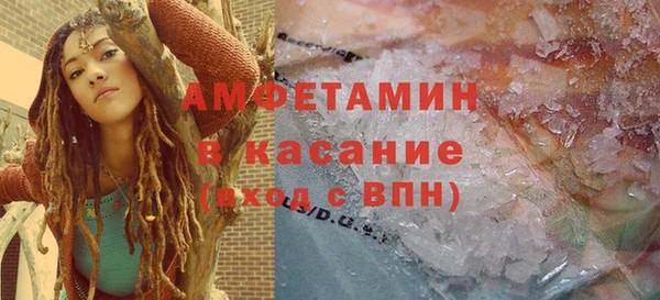 не бодяженный Михайлов