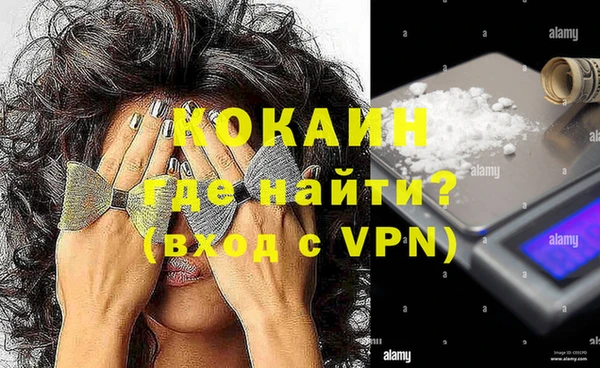 не бодяженный Михайлов