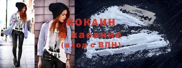 каннабис Михайловка