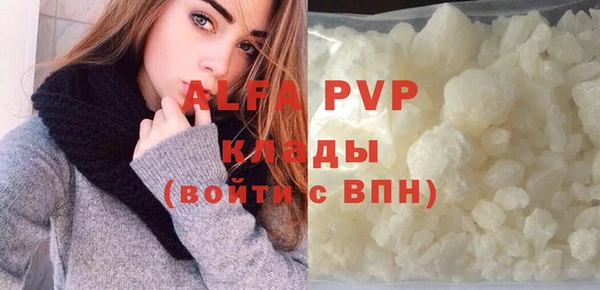 мдпв Надым