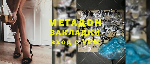 не бодяженный Михайлов