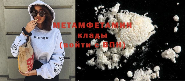 гашик Навашино