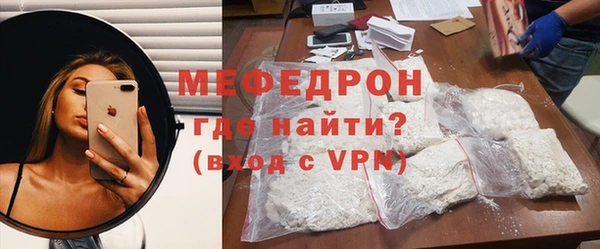 шишки Михайловск