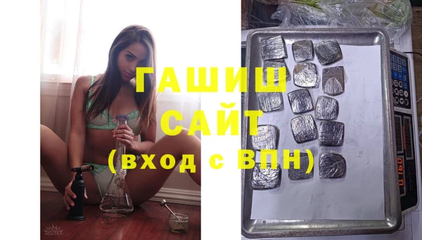 не бодяженный Михайлов