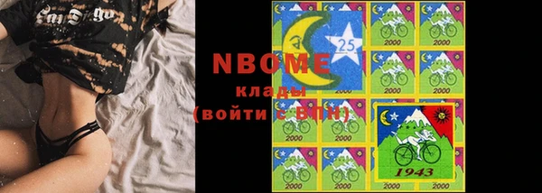 каннабис Михайловка