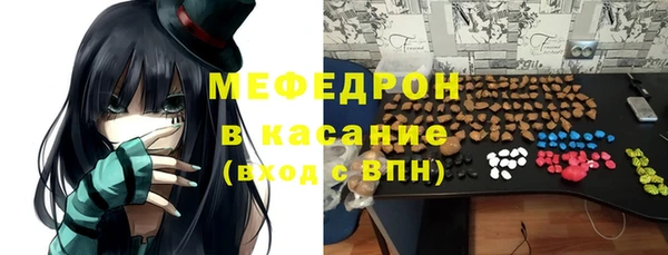 каннабис Михайловка