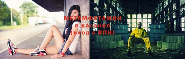 не бодяженный Михайлов