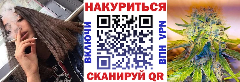 где можно купить   Буй  Бошки Шишки конопля 